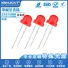 F4.8MM/F5 tipo chapéu de palha cor de cabelo cor de LED indicador em linha contas de LED monocromático força LED fábrica
