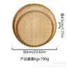 Recogedor de Bambú Hecho a Mano para Uso Doméstico, Productos Redondos de Bambú Tejido, Colador para Almacenamiento, Lavado de Verduras, Secado, Decoración de Granja, Productos de Bambú