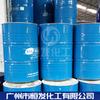 Em estoque fornecimento de óleo de coco ácido graxo gel de lavanderia disponível detergente Tyco KLK oleato de coco B12 10