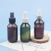 Botella de Spray Marrón de 100ml con Bomba de Cuello Fino, Botella de Spray Líquido de 100ml, Botella de Spray Pequeña para Belleza, Botella de Spray para Tónico