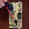 Placa de control de máquina de té automática completa, placa de circuito doméstico, placa de computadora, suministro automático de agua, placa base universal de cuatro botones sensible al tacto