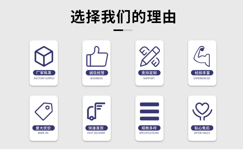 精品详情_02.jpg