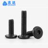 Tornillos de Acero Inoxidable 304 Zinc Negro con Cabeza Plana, Hexagonales, Biselados, M3~M10, para Muebles, de Encastre, Auto-Bloqueantes