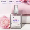 Jo+ Melocotón Peonía Tailandesa Floración Fragancia de Leche de Almendras Spray Desodorante sin Alcohol Fragancia Ligera