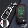 Estuche para Llaves para Great Wall Haval H6 M6 F7 Haval F5 Roar H5 Roar Max Conejo Rojo Cubierta Protectora para Coche