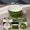 Tigela Pequena Imitação Porcelana em Melamina, Tigela Pequena para Sopa Anti-Queda, Tigela de Arroz para Cantina de Hotel Comercial, Tigela de Mingau para Fast Food, Tigela para Molho para Hot Pot