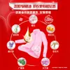 Detergente para Ropa Omo Totalmente Automático Sakura 2 kg Contiene Esencia de Fragancia Hilo de Oro y Enzimas Naturales para Fragancia Duradera y Protección de Tejidos 2 kg