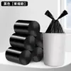 Sacos de Lixo Descartáveis Espessos para Casa Estilo Avental Preto Sacos de Lixo Individuais Puxados à Mão 50 Sacos Plásticos