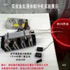 4 Tubos de Cobre Refrigerador de Semiconductores DIY 12V Tanque Pequeño de Peces Refrigerador de Líquido Máquina de Enfriamiento Módulo de Disipación de Calor