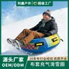 Nuevo Modelo en Stock con Funda de Tela Reemplazable y Forro Interior, Flotador Inflable para Nieve para Deportes de Nieve, Equipo para Deportes de Invierno