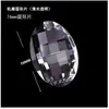 Acessórios para Lâmpada de Bola de Iluminação de Cristal Cortina de Contas Pingente de Casamento Ornamento Pendurado Folha de Bordo Âmbar Transparente Rede em Forma de Olho de Dragão Cristal
