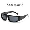 Europeu e Americano Novo Estilo Personalizado Óculos de Sol ao Ar Livre 2022 Esportes de Equitação Óculos de Sol da Moda Prata Hip-Hop Tie Disco Glasses