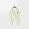Pantalones para niños Primavera y Otoño Pantalones deportivos Niños y Niñas Combinan con todo Pantalones de Otoño Pantalones casuales sueltos de Algodón para Bebé Pantalones de Otoño para Bebé