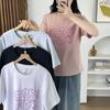Tamanho Plus 100kg Menina Gorda Verão Novo Estilo Letra Pequena Elefante Manga Curta Casual Manga Média Camiseta Top 7416