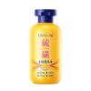 Shampoo Antipruriginoso de Enxofre Oushyun Anticaspa Fofo Controle de Oleosidade Shampoo Perfumado Limpeza do Folículo Capilar Shampoo para Cuidados com os Cabelos