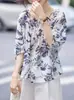 Nueva Camisa Elegante Azul y Blanco Estilo Chino Floral Perezoso Verano 2026 Nuevo Estilo Relajado Corbata Adelgazante para Mujer