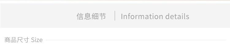 详情页_03.jpg