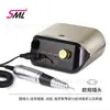 Suministro Transfronterizo 30W Alta Potencia 35000 Rpm Control Táctil Pulidor de Uñas y Máquina Removedora de Uñas Al Por Mayor
