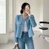 Chaqueta holgada y versátil estilo coreano inspirada en Chanel para mujer, nueva moda casual de otoño 2026 top 25547