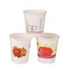 Vasos de papel al por mayor, vasos para agua, vasos de té, vasos de papel recubiertos de grado alimenticio a prueba de fugas, vasos ecológicos para té con leche, biodegradables.