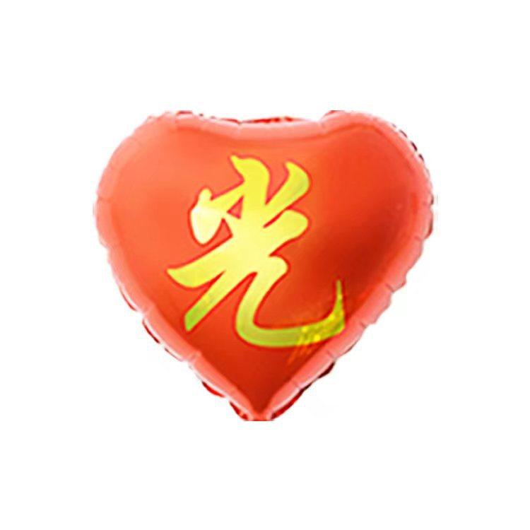 微信图片_20220402100021
