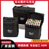 Marcador de Doble Punta Estudiante Arte Pintura Oleoso 24 Colores 48 Colores 80 Colores Set Pluma de Color Proveedor Directo del Fabricante