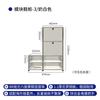 Gabinete Modular Usado Aparador de Acero Inoxidable Fábrica Ins Gabinete de TV Minimalista Moderno Arcón