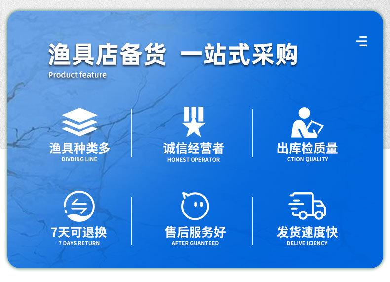 飞磕挡针_03.jpg