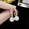Pendientes de Perla en Forma de C Dorados y Plateados Tachonados con Diamantes, Estilo Coreano y Japonés, Accesorios para Orejas de Influencer de Moda, Aretes Minimalistas de Estilo Frío a la Moda
