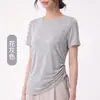 Camiseta Esportiva Transfronteiriça com Franzido Lateral, Blusa Cover-Up Respirável para Mulheres, Estilo Fino com Fendas Laterais, Manga Curta Respirável Solta Top Esportivo para Yoga