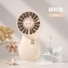 Muñeca de Dibujos Animados ventilador de mano para bolos láser almacenamiento de energía USB mini de bolsillo portátil para exteriores regalo de verano