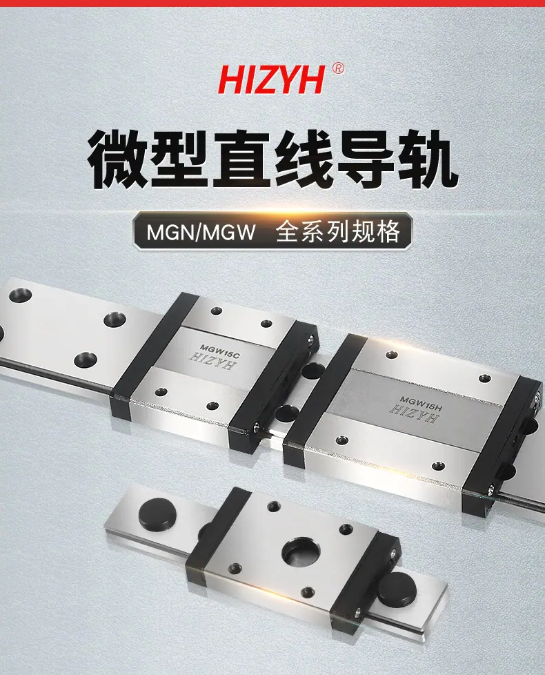 详情页1版790-10000_01.jpg