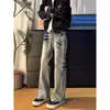 Jeans Boca de Sino Novo Masculino Primavera e Outono, Calças Largas Lavadas Retrô Soltas, Calças Casuais Tendência Estilo Americano