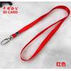 Atacador de Metal de 1cm com Fivela Oliva por Atacado, Cordão, Alça, Crachá, Cartão de Identificação de Trabalho, Cordão Simples para Cartão de Funcionário