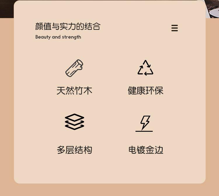 木制点心方盘_02