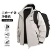 Ventas directas del fabricante: Chaquetas 3 en 1 para mujer para exteriores, cortavientos e impermeables, impresión de logotipos personalizados, procesamiento y venta al por mayor de chaquetas de montañismo para hombre