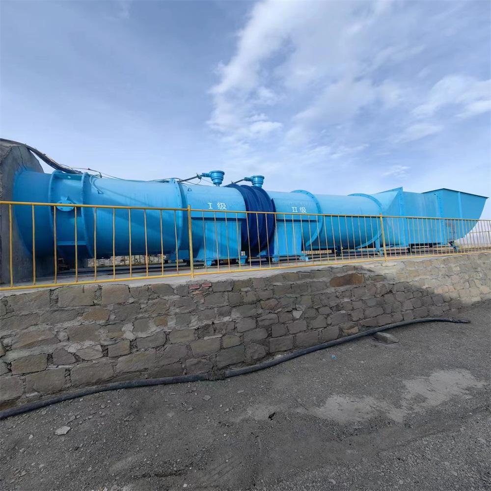 无人值守型主通风机在线监控系统 (4)