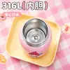 26 Tazas Térmicas Nuevas Sanrio 2 Kuromi Portátil para Niños con Aislamiento y Popote para Uso Escolar de Niñas