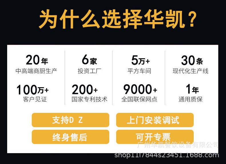 后1