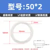 Anel de vedação O-ring de silicone, O-ring resistente a óleo, diâmetro do fio 2mm*diâmetro externo 12-180mm, vedação de borracha tipo O