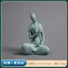 Ornamento de estátua de Buda em arenito azul para micro paisagismo, decoração de aquário, rochas para bonsai, decoração de mesa de chá estilo Zen, pequeno Buda sentado