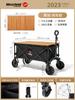 Estilo Camping al Aire Libre Estilo Coche Plegable Carrito de Camping Estilo Remolque Coche de Picnic Portátil Grande Tirar Coche Recogido Negro