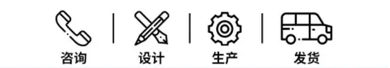 QQ截图20210925102738