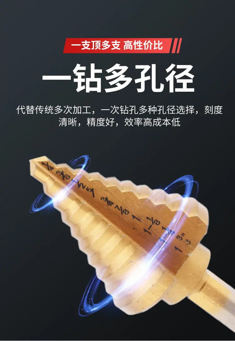 英5PC组合_04.jpg