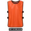 Chaleco de Entrenamiento de Fútbol Antidesgaste Ropa de Expansión para Team Building Camiseta Publicitaria para Actividad Infantil Impresión de Números en Chaleco