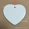 Venta al por mayor directamente del fabricante, Corazones Redondos y Estrellas de Cinco Puntas de Cerámica Personalizables, Se Pueden Personalizar con Diversas Formas y Patrones Según Sus Dibujos