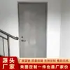 Puerta de Acero Cortafuegos Clase A, Puerta Doble, Puerta Cortafuegos de Acero Inoxidable, Puerta de Seguridad Contra Incendios, Puerta Única, Un Certificado, Puerta de Acero Inoxidable
