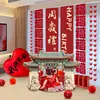 Novo Conjunto de Faixa de Aniversário para o Primeiro Aniversário do Bebê, Decoração Estilo Chinês para Meninos e Meninas