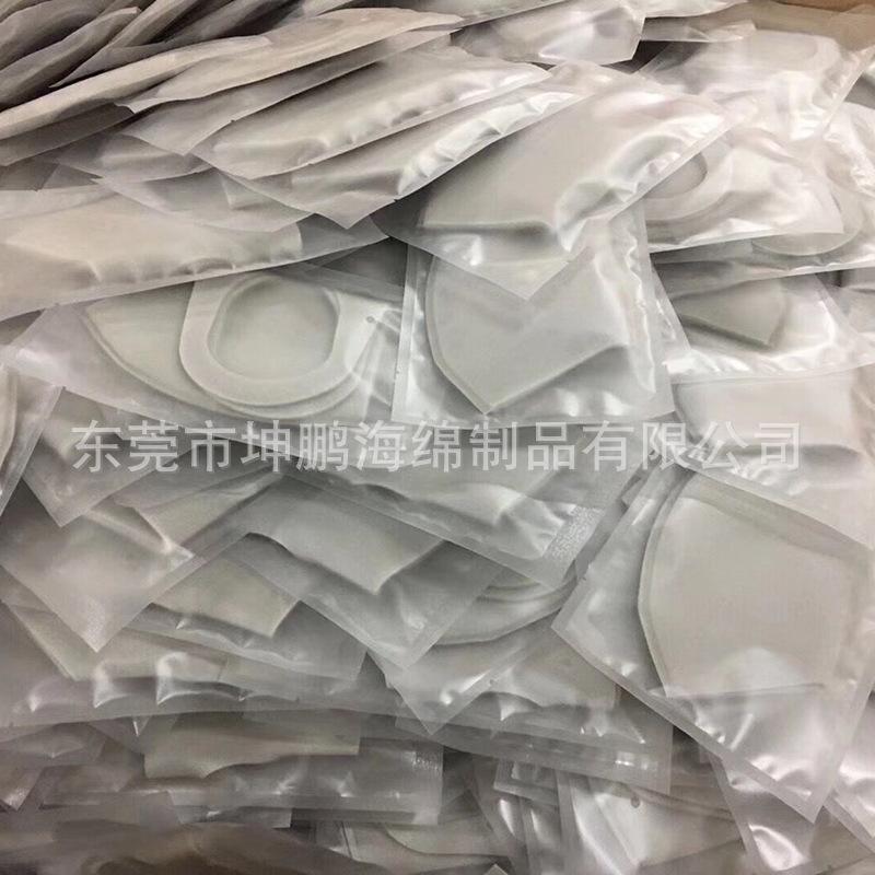 QQ图片20200317105744