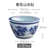 Tanque de Peces Cerámico Azul y Blanco de Jingdezhen para Uso en Hogar y Jardín, Tanque Grande de Loto para Criar Peces, Tanque de Feng Shui, Fabricante de Adornos Atractores de Riqueza